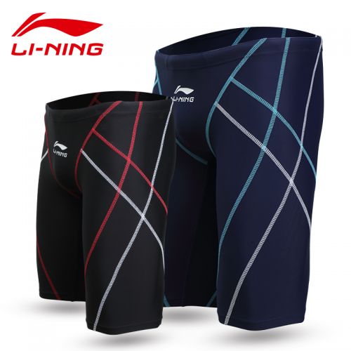 Maillot de bain homme LINING en nylon spandex - Ref 2505431