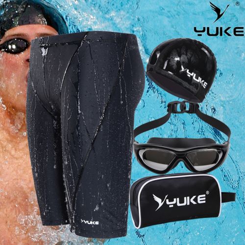 Maillot de bain homme en nylon - Ref 2505441
