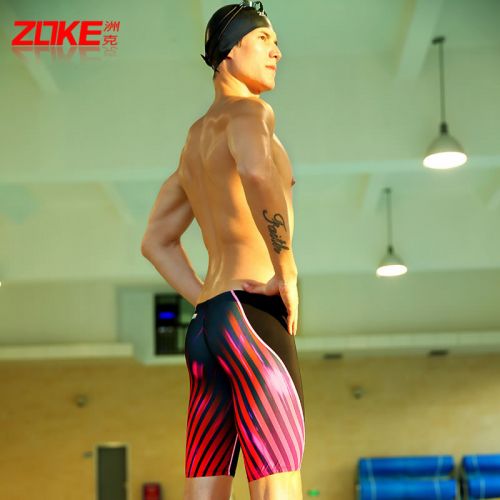 Maillot de bain homme ZOKE en spandex polyester - Ref 2505460