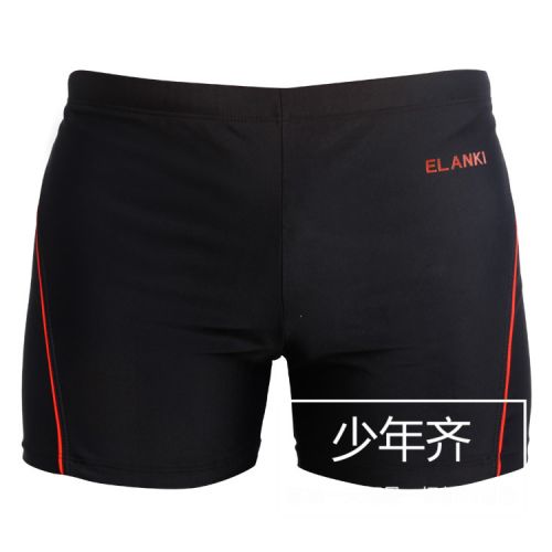 Maillot de bain homme - Ref 2505500