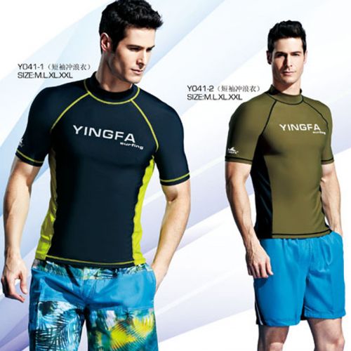 Maillot de bain homme - Ref 2505596