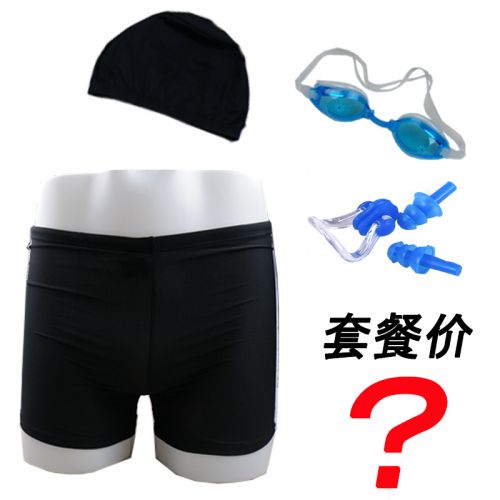 Maillot de bain homme LOVE - Ref 2505667