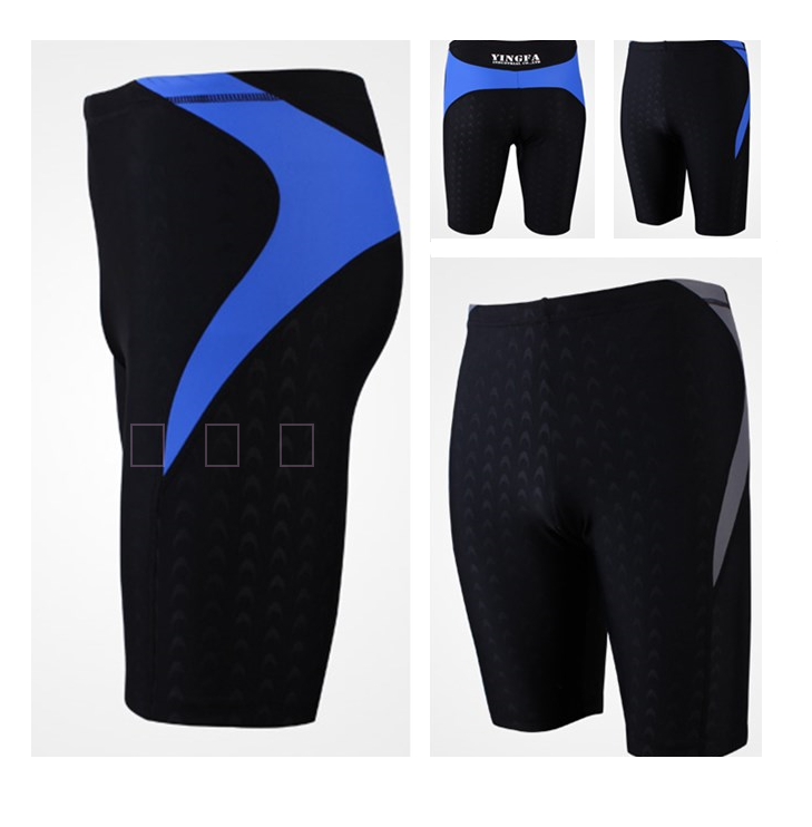 Maillot de bain homme - Ref 2505820