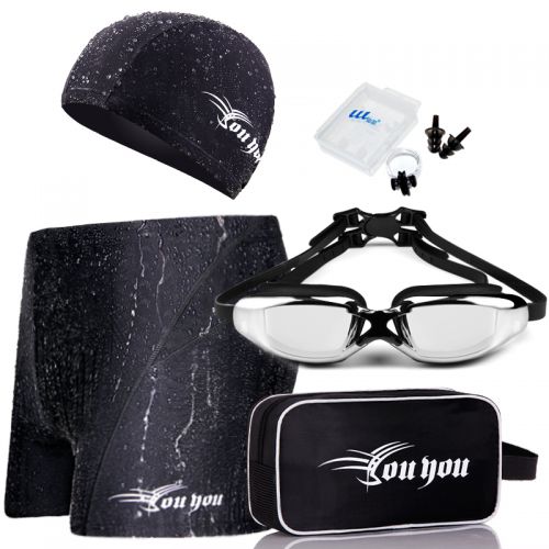 Maillot de bain homme - Ref 2505855