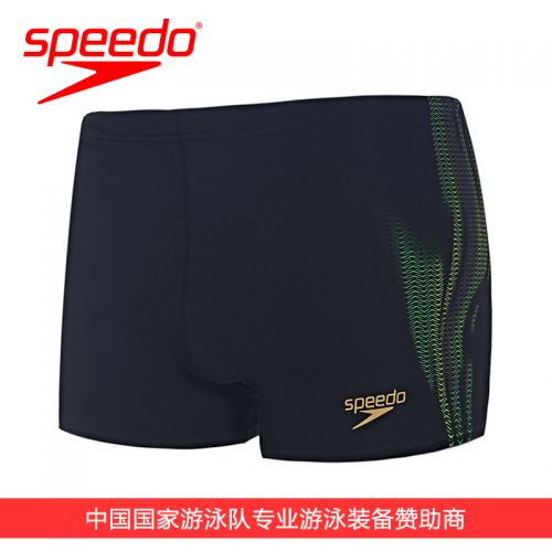 Maillot de bain homme SPEEDO en polyester - Ref 2506077