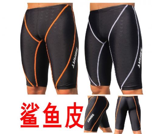 Maillot de bain homme SBART en nylon spandex - Ref 2506083