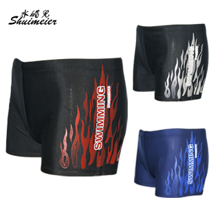 Maillot de bain homme en polyester - Ref 2506094