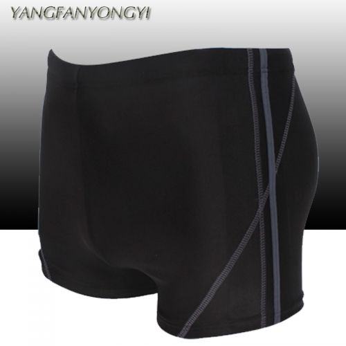 Maillot de bain homme - Ref 2506225