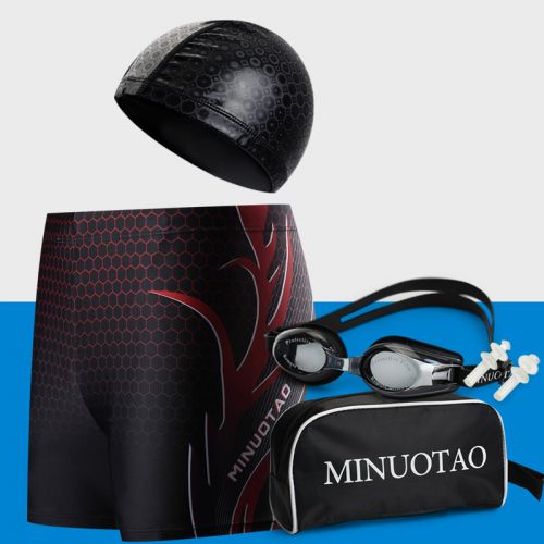 Maillot de bain homme - Ref 2506313