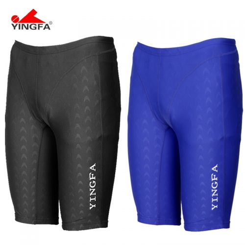 Maillot de bain homme en nylon spandex polyester - Ref 2506362