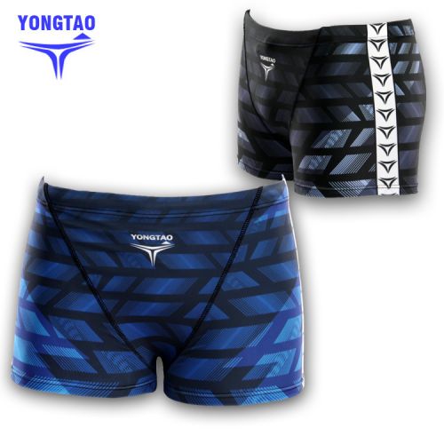 Maillot de bain homme - Ref 2506386