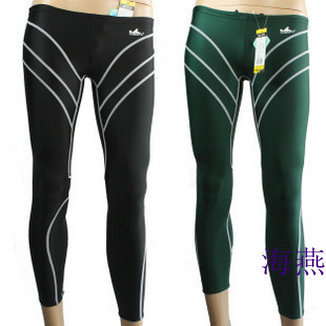 Maillot de bain homme - Ref 2506476