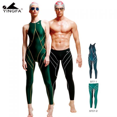 Maillot de bain homme en nylon spandex - Ref 2506492