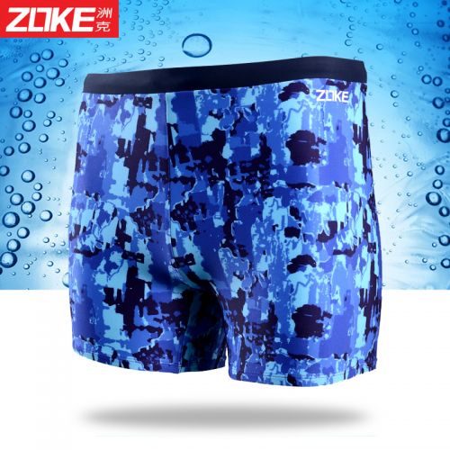 Maillot de bain homme ZOKE en nylon spandex - Ref 2506539