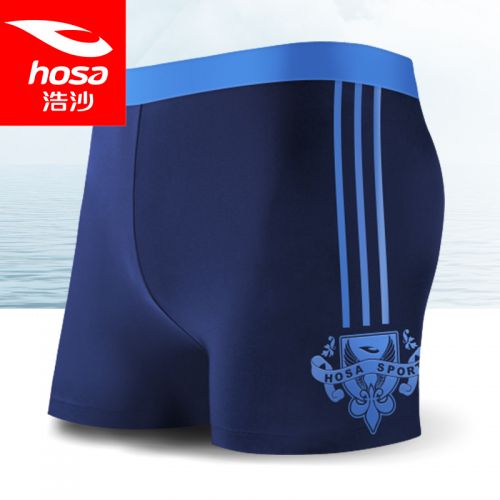 Maillot de bain homme HOSA en nylon spandex - Ref 2506566