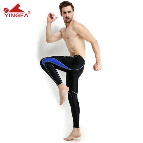 Maillot de bain homme en spandex - Ref 2506659