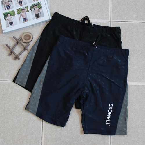 Maillot de bain homme - Ref 2506737