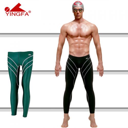Maillot de bain homme en nylon spandex - Ref 2506750