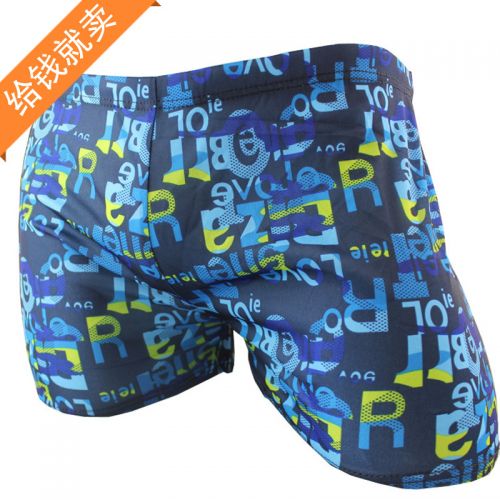 Maillot de bain homme en polyester - Ref 2506760