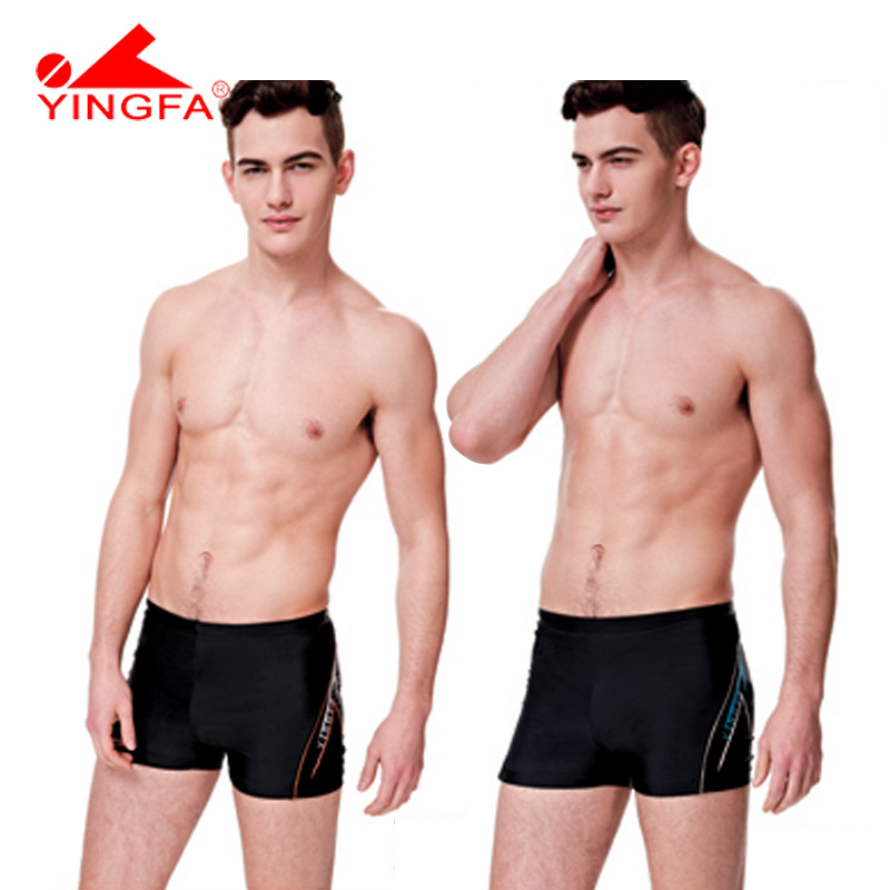 Maillot de bain homme - Ref 2506875