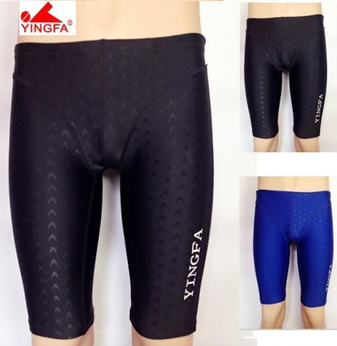 Maillot de bain homme en nylon spandex - Ref 2506953