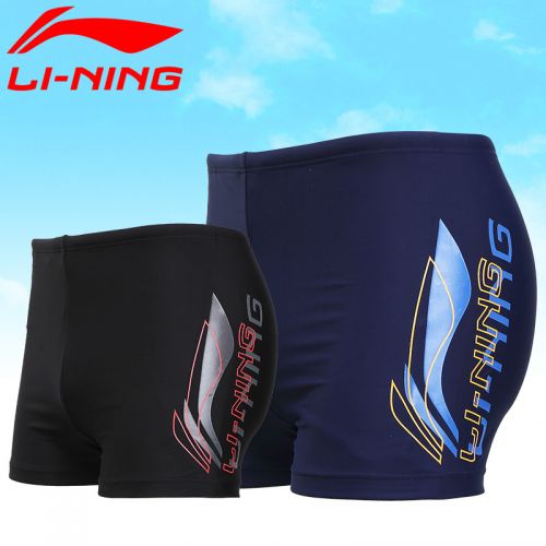 Maillot de bain homme LINING - Ref 2506954
