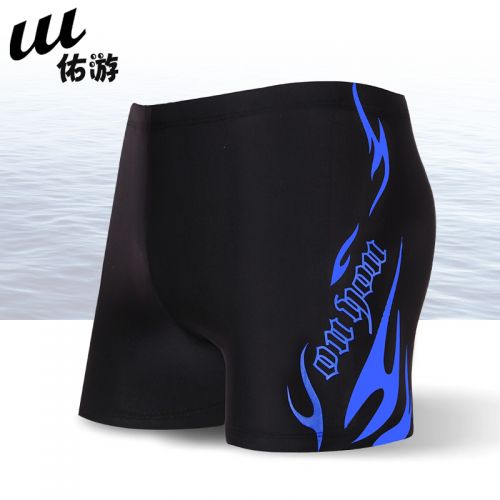 Maillot de bain homme - Ref 2506956
