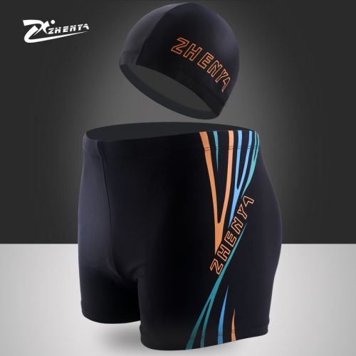 Maillot de bain homme - Ref 2506968
