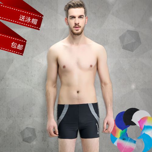 Maillot de bain homme en nylon spandex - Ref 2506977