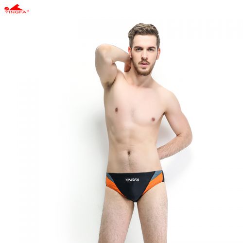 Maillot de bain homme en nylon spandex - Ref 2507046