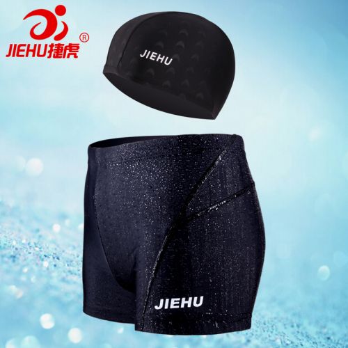 Maillot de bain homme en nylon spandex polyester - Ref 2507050