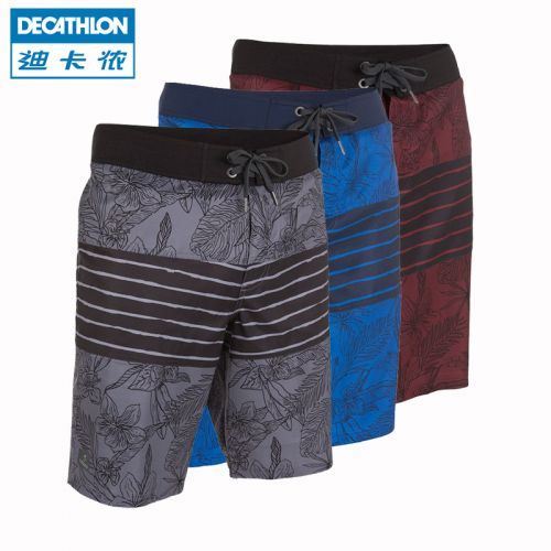 Maillot de bain homme DECATHLON - Ref 2507061