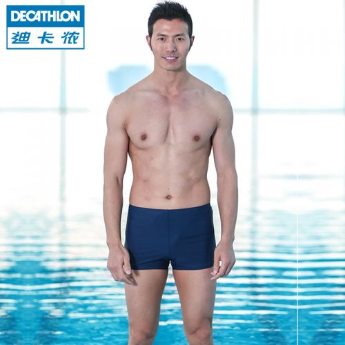 Maillot de bain homme DECATHLON - Ref 2507082
