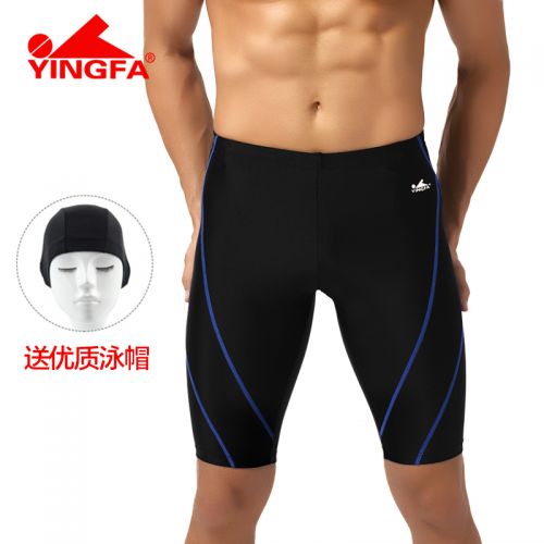 Maillot de bain homme en nylon spandex - Ref 2507090