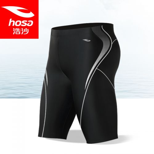 Maillot de bain homme HOSA en nylon spandex - Ref 2507095