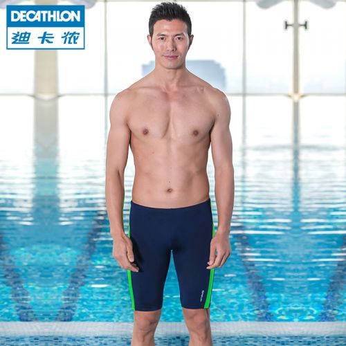 Maillot de bain homme DECATHLON - Ref 2507102