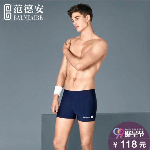 Maillot de bain homme BALNEAIRE en nylon spandex polyester - Ref 2507108