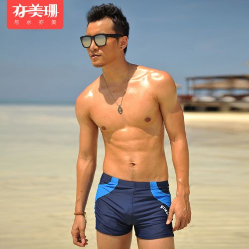 Maillot de bain homme en nylon spandex - Ref 2507129