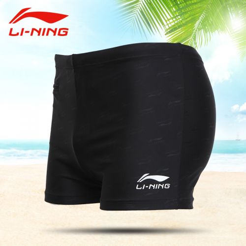 Maillot de bain homme LINING en nylon spandex - Ref 2507144