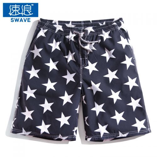 Maillot de bain homme en polyester - Ref 2507145