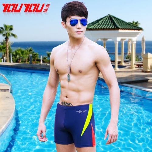 Maillot de bain homme en spandex - Ref 2507151