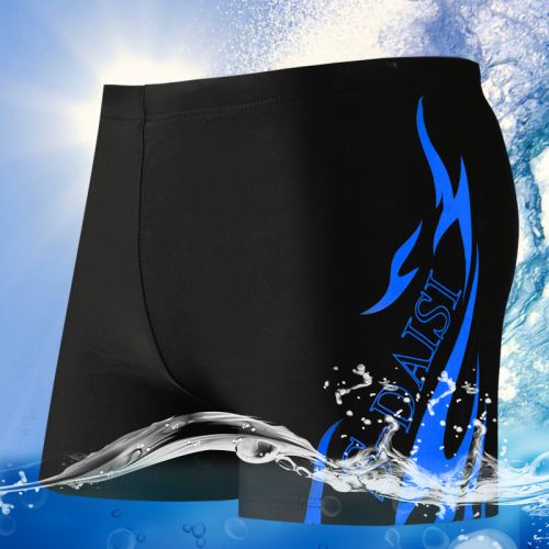 Maillot de bain homme - Ref 2507162