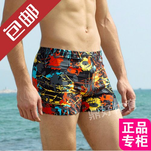 Maillot de bain homme en nylon spandex - Ref 2507176