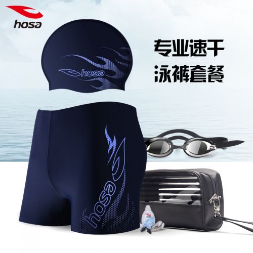 Maillot de bain homme HOSA en nylon spandex - Ref 2507187