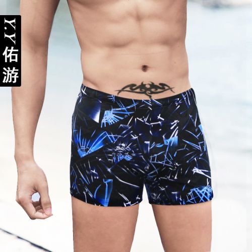 Maillot de bain homme - Ref 2507210