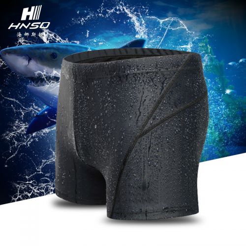 Maillot de bain homme en nylon spandex - Ref 2507214