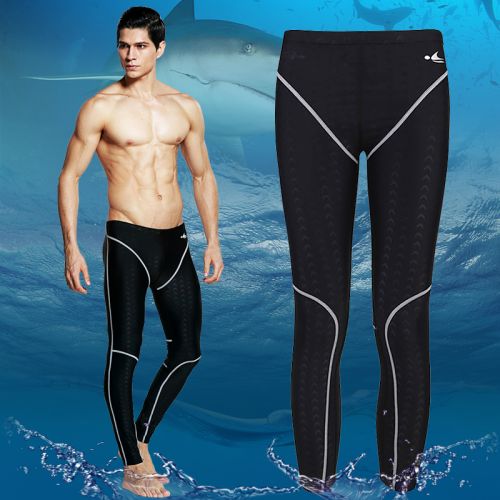Maillot de bain homme en nylon spandex - Ref 2507247