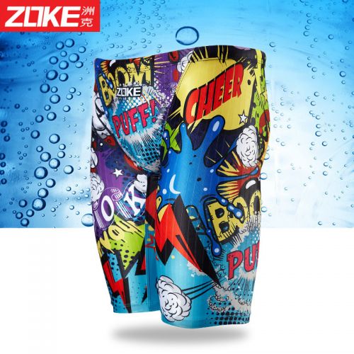 Maillot de bain homme ZOKE en spandex polyester - Ref 2507260