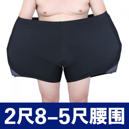 Maillot de bain homme ZHIZU - Ref 2507272