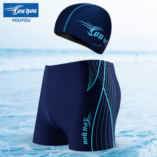Maillot de bain homme - Ref 2507275